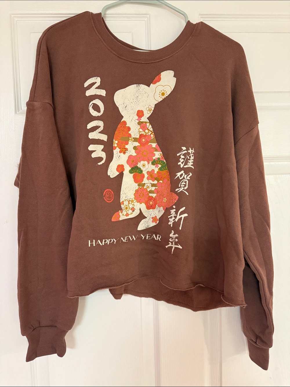 Grayson Threads Brown Crewneck Sweatshirt with Floral Rabbit Graphic